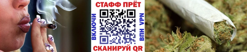 Купить наркотик аптеки Полярные Зори Кокаин  A PVP  Мефедрон  АМФЕТАМИН  Канабис  ГАШ 