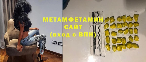 MDMA Алексин