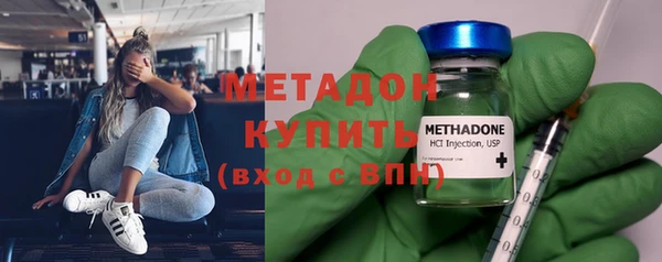 метамфетамин Алзамай