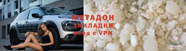 стафф Алексеевка