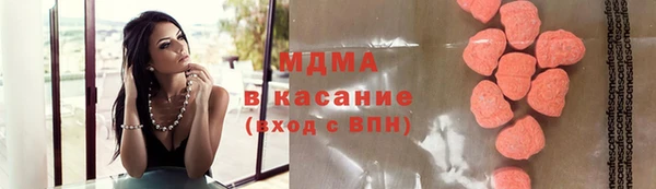 прущая мука Зерноград