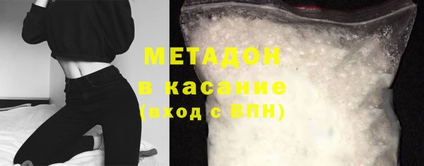 метамфетамин Алзамай