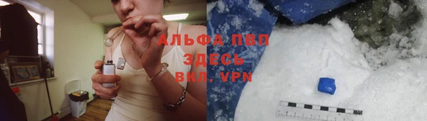 метамфетамин Алзамай