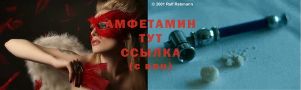MDMA Алексин