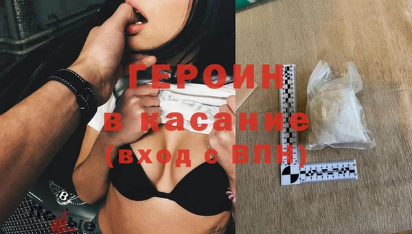 MDMA Алексин