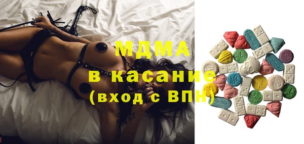 стафф Алексеевка