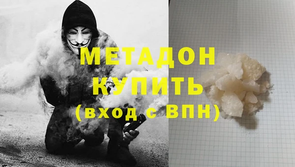 стафф Алексеевка