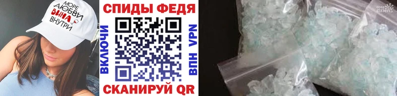 как найти   Полярные Зори  blacksprut ссылка  МЕТАМФЕТАМИН витя 