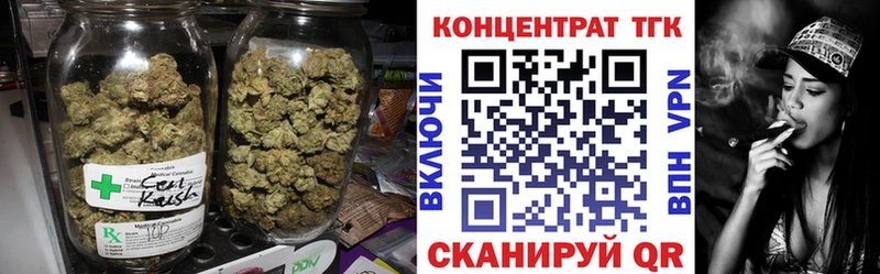 Дистиллят ТГК Wax Полярные Зори